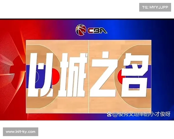 2024至2025赛季中国男子篮球职业联赛季后赛总决赛实况直播精彩呈现 2024至2025赛季中国男子篮球职业联赛季后赛总决赛实况直播精彩呈现