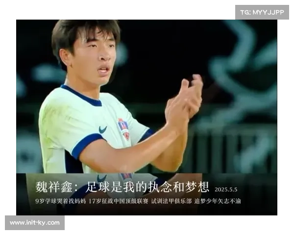 41岁老将丹特续写传奇 继续征战法甲成联赛最年长球员