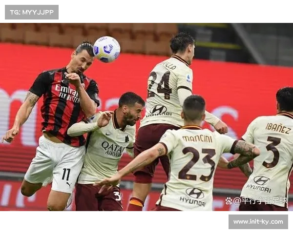 AC米兰防守漏洞频现,客场失分成隐患 AC米兰防守漏洞频现,客场失分成隐患