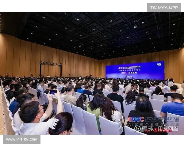 2025上海国际体育仲裁研讨会聚焦数智时代新挑战,探讨AI应用边界与规则制定 2025上海国际体育仲裁研讨会聚焦数智时代新挑战,探讨AI应用边界与规则制定