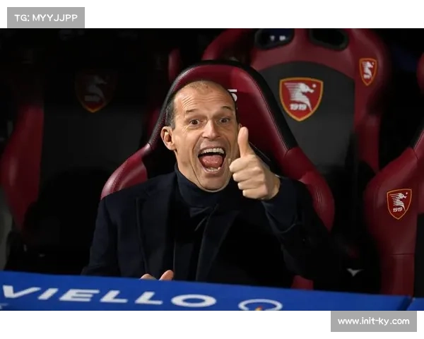 AC米兰德比一球胜国米，阿莱格里迎执教百胜