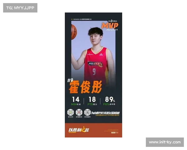 2025年WNBA场均观赛人数创历史新高,突破一万大关